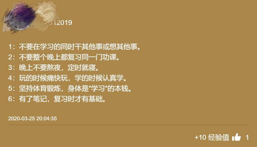 1585314375117085482.jpg IMG_4124(20200327-210357).jpg