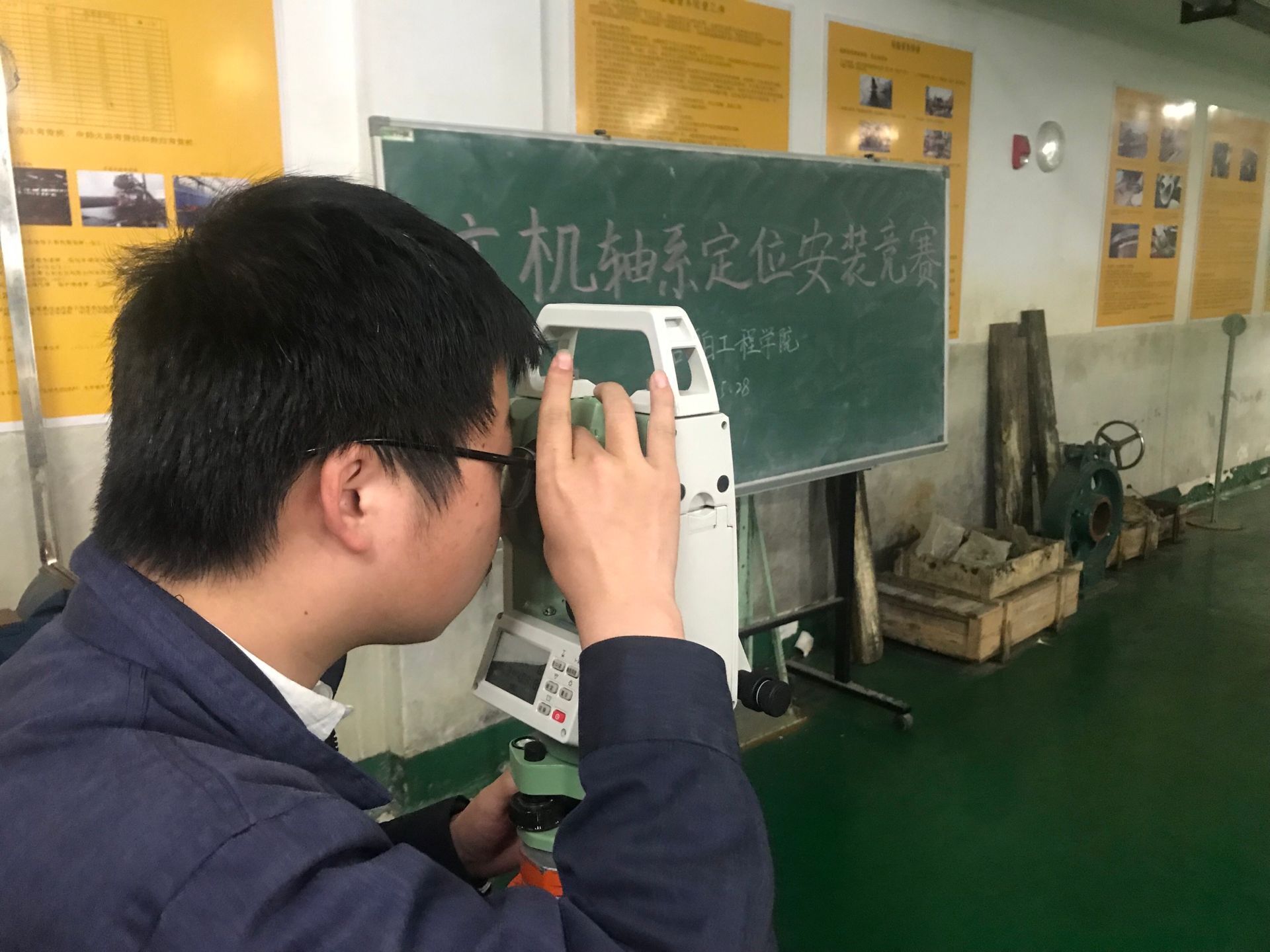 船舶工程学院举办主机-轴系定位安装技能竞赛