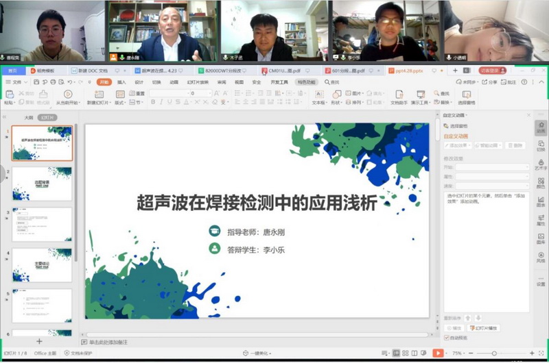 1588124429137010601.jpg 2.jpg