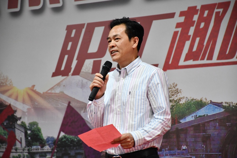 我校承办江苏古运河投资发展有限公司职工趣味运动会