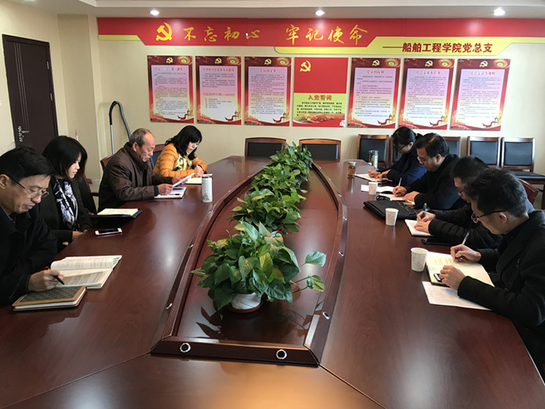 船舶工程学院迎接学校期中教学质量检查与督导