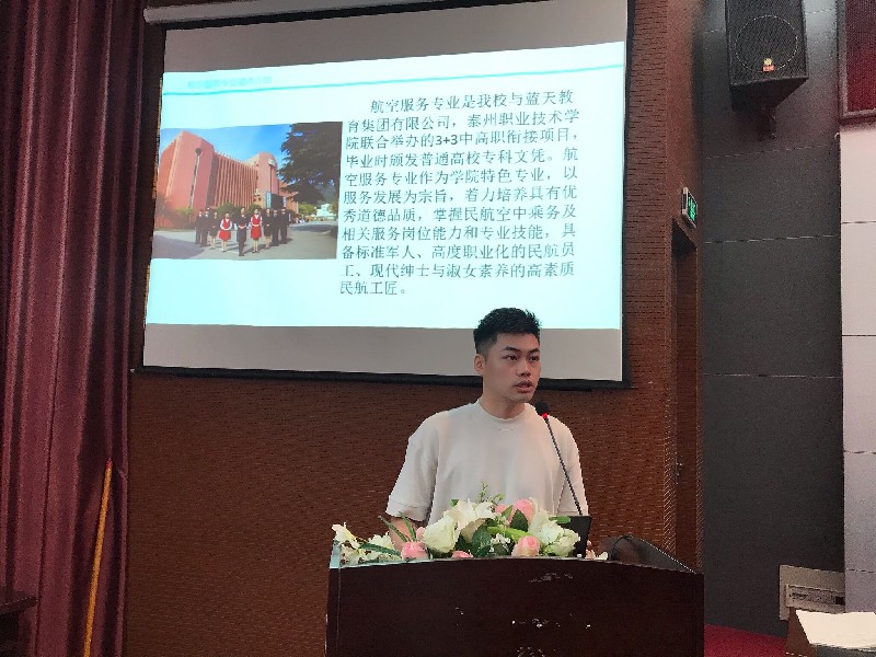 1599711711476051221.jpg 胡老师.jpg