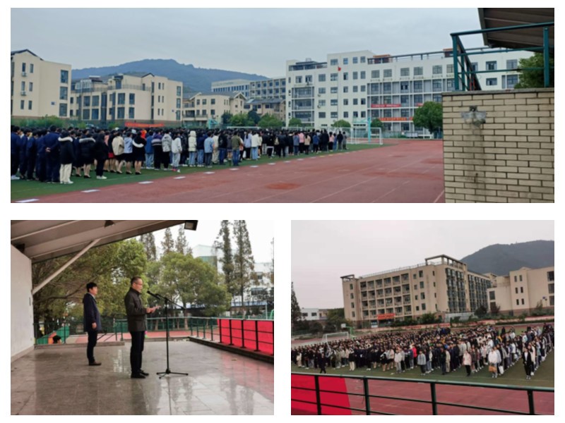 船舶工程学院隆重举行升旗仪式