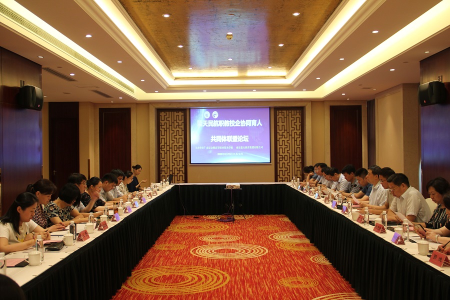 1597757134690090924.jpg QQ图片20200818205351.jpg