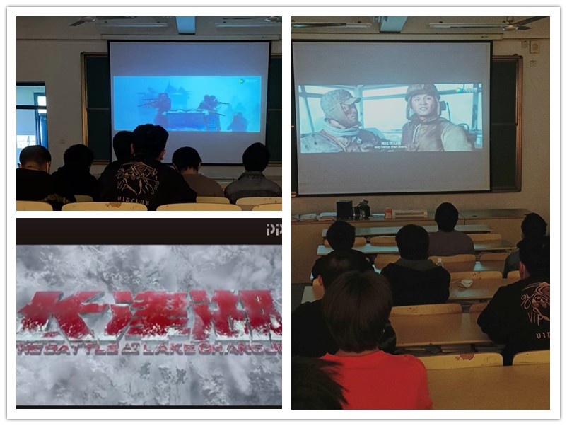 重温峥嵘岁月 传承五四精神