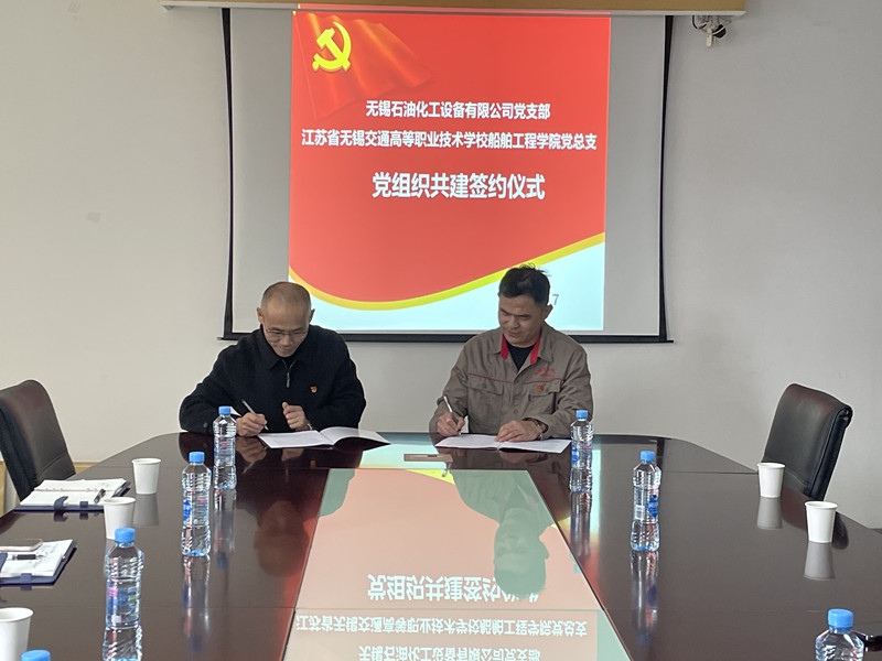 校企合作同育人——MLTY.COM