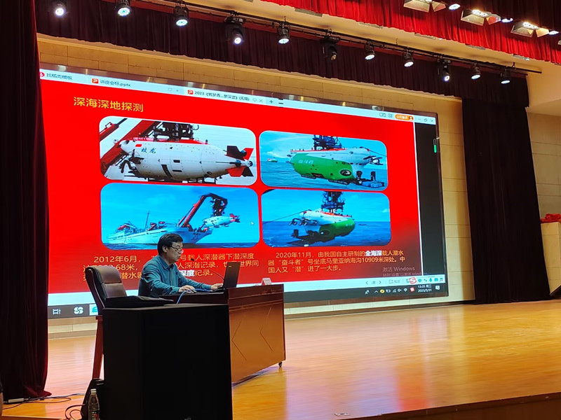 船舶工程学院开展“筑梦青春,圆梦深蓝”主题讲座