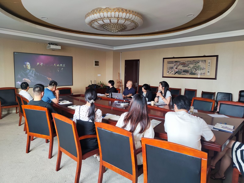 学院党总支召开理论学习中心组专题学习会