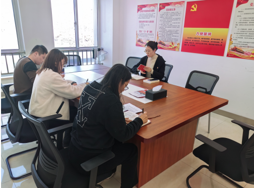 财务处党支部开展“牢记嘱托、感恩奋进、走在前列”大讨论