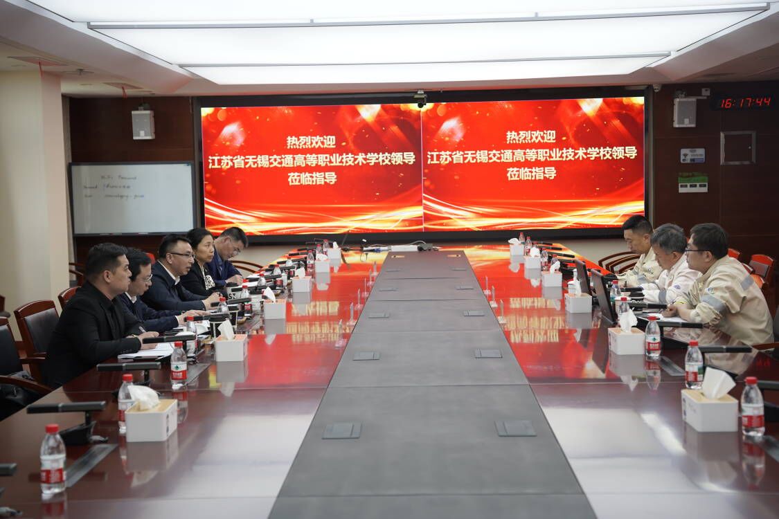 校领导一行赴启东中远海运海洋工程有限公司开展访企拓岗专项活动