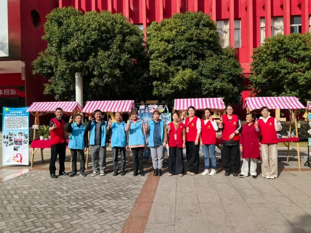 非遗匠心点亮学校残健共融新篇章