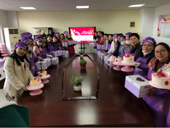 1552026650355012771.png 我校举办“时代女性?风采飞扬”蛋糕活动316.png