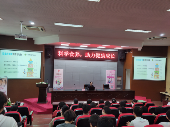 医疗办开展青少年“科学食养,助力健康成长”讲座