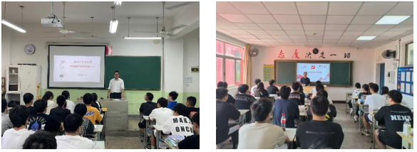 基础教学部党总支开展“廉洁教育进班级”主题教育