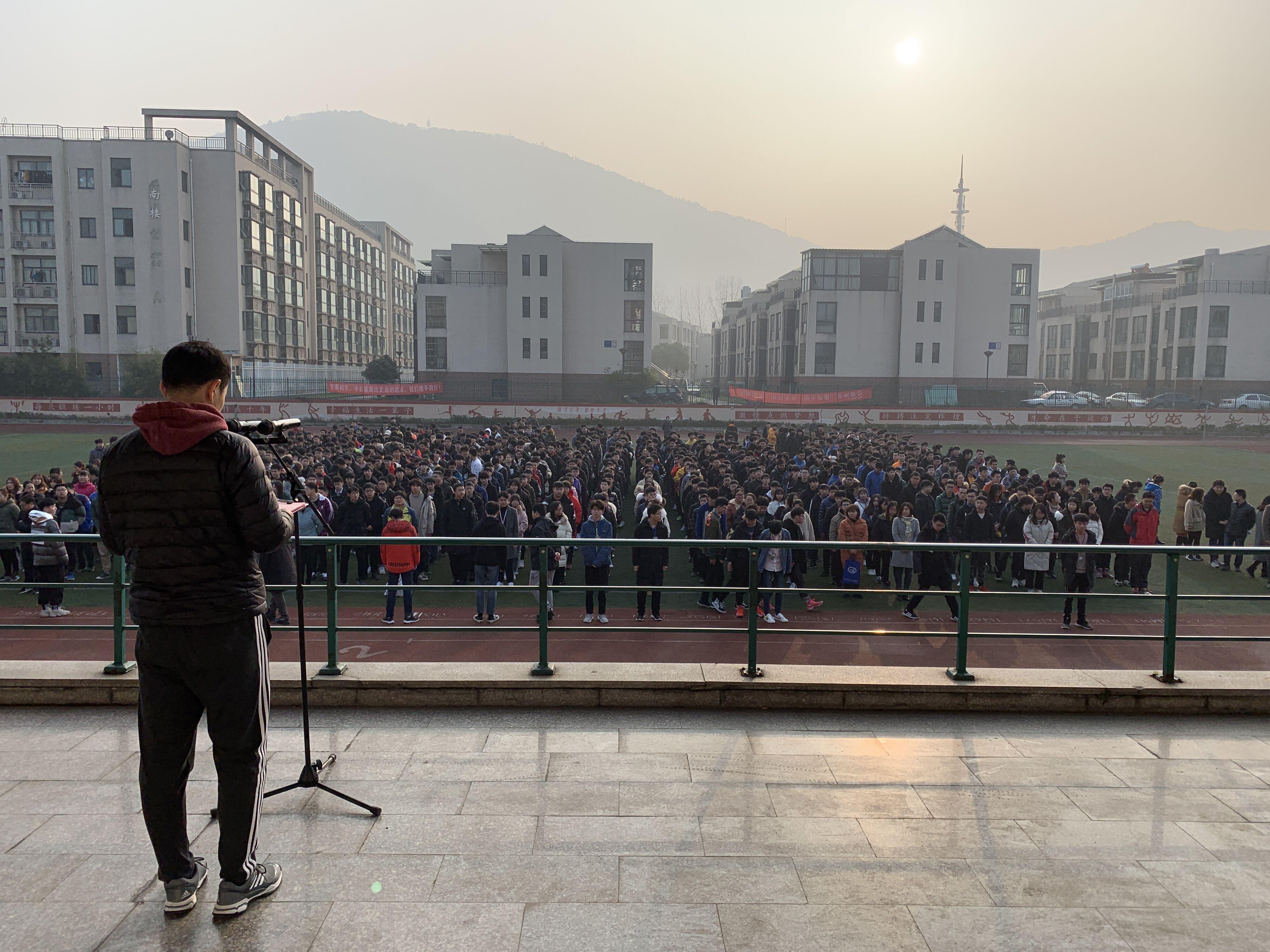 开展扫黑除恶，文明校园生活