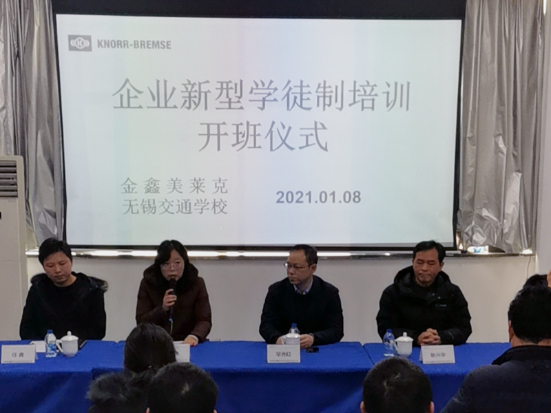 推行新型学徒,弘扬工匠精神