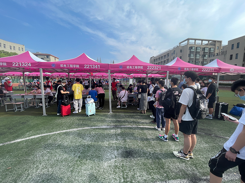 机电工程学院积极组织开展2022级新生开学迎新活动