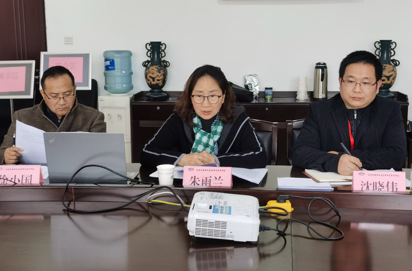 学校纪委召开纪检干部工作例会