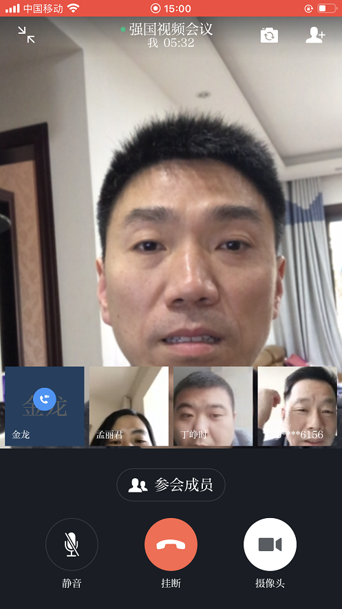 “不忘初心、牢记使命,在抗击疫情中敢担当有作为”专题组织生活