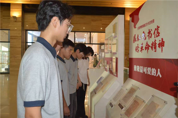 交通工程学院开展“传承百年初心，筑梦红色工匠” 暑期社会实践