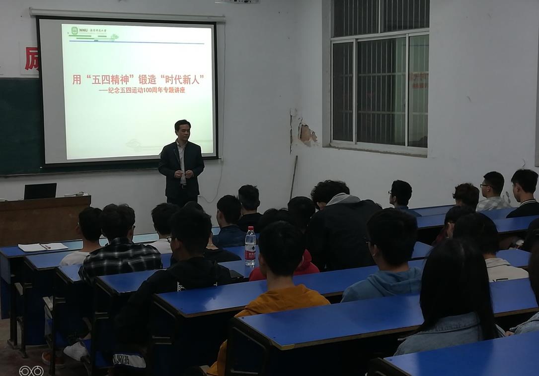 耿兴华副校长来机械工程学院开设专题讲座`