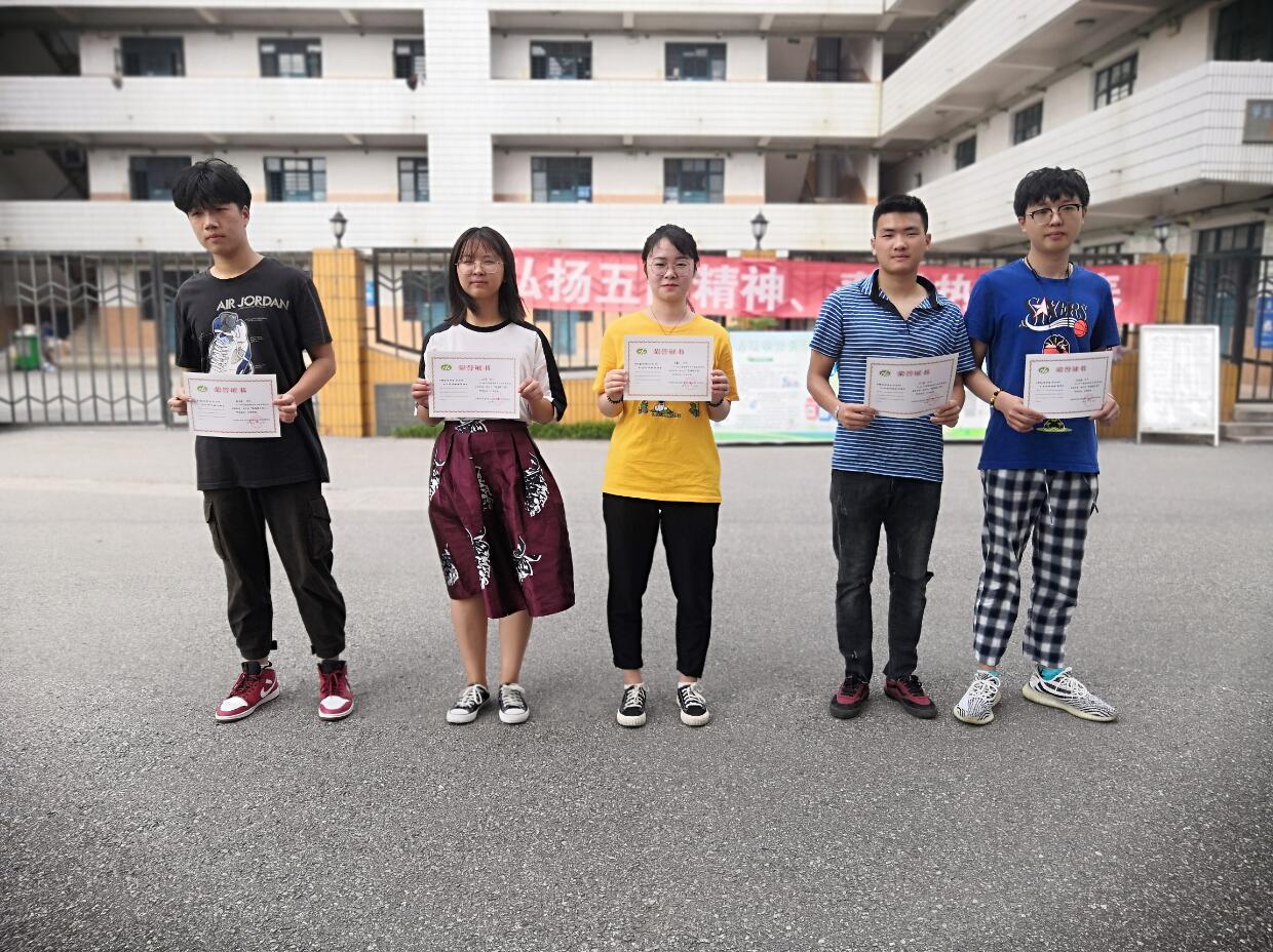 1560912095126026678.jpg 2.jpg