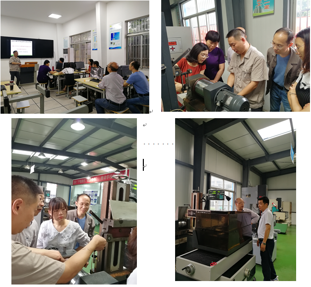 机械工程学院开展电火花线切割技能培训