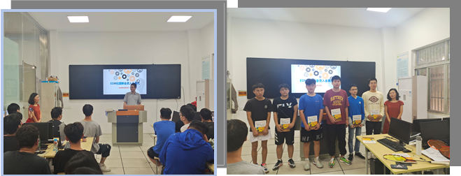 机械学院EDM社团新会员入会典礼