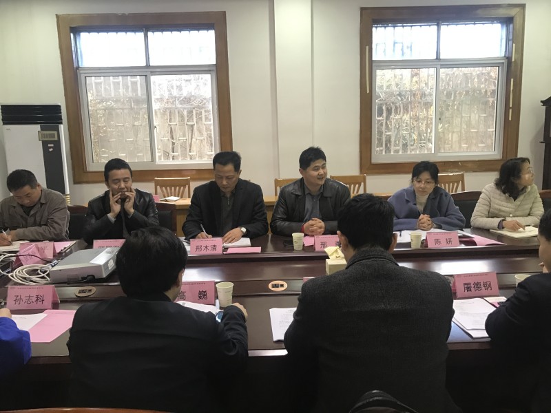 机械工程学院召开2021级人才培养方案论证会