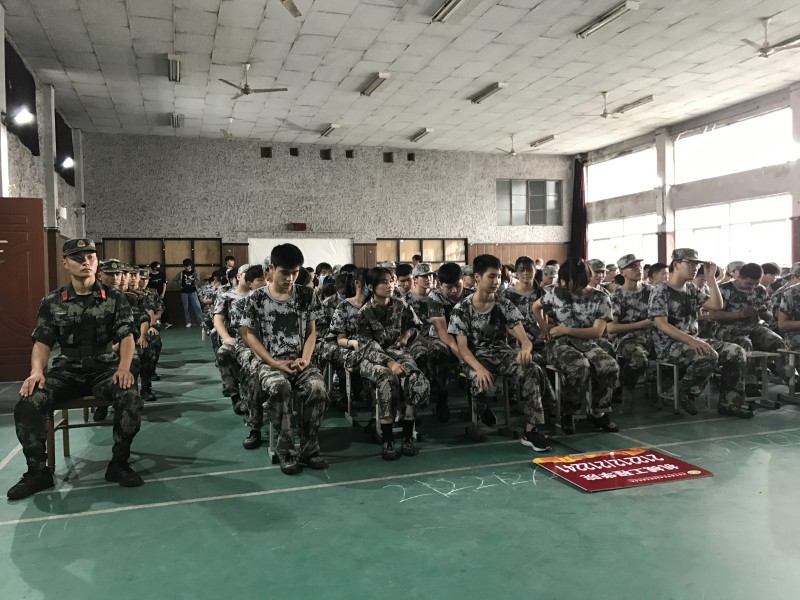 机械工程学院举行2021级新生入学典礼