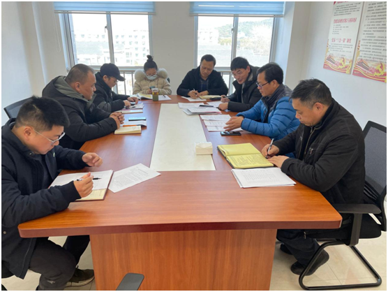 继续教育图文信息直属党支部召开2020年度组织生活会和民主评议党员会议