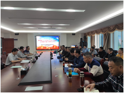 2021年江苏省机关事业单位工勤技能岗位 “船艇技术”工种等级培训班开班典礼