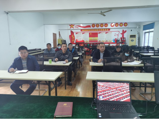 继续教育图文信息中心党支部深入学习党的十九届六中全会精神