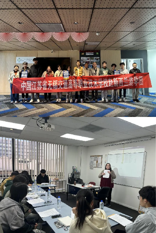 出国有途径：开启新西兰游学全新体验