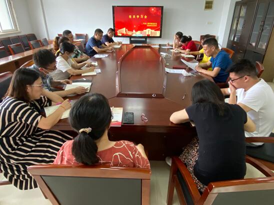 汽车工程学院党总支布置开展以优良作风保证“双胜利” 专题组织生活会