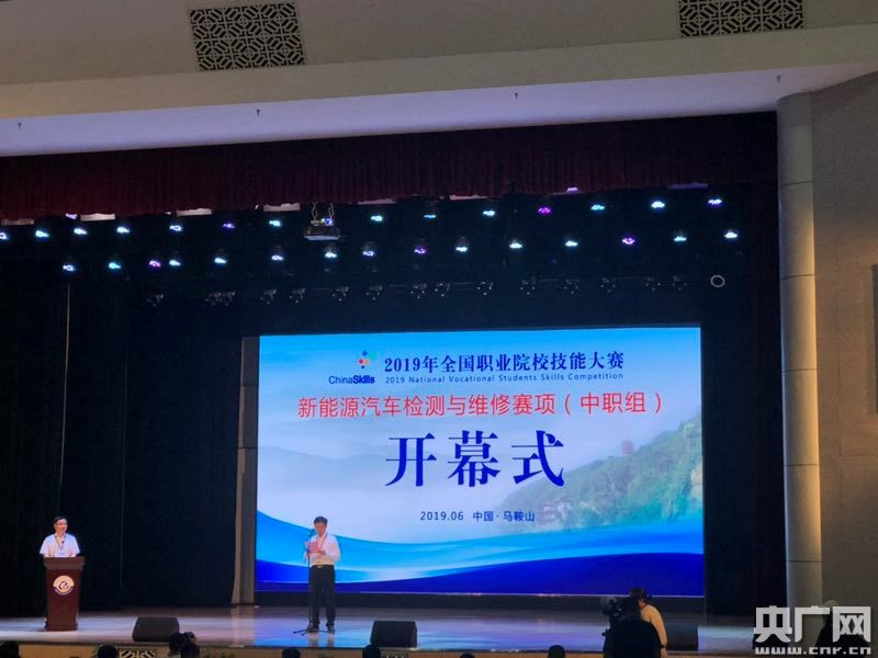 1560407971434002018.jpg 1560407971434002018.jpg