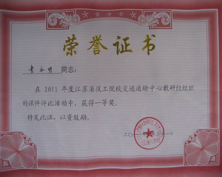 1490099376776043655.jpg 98.jpg