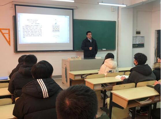 书香润我心,悦读伴成长