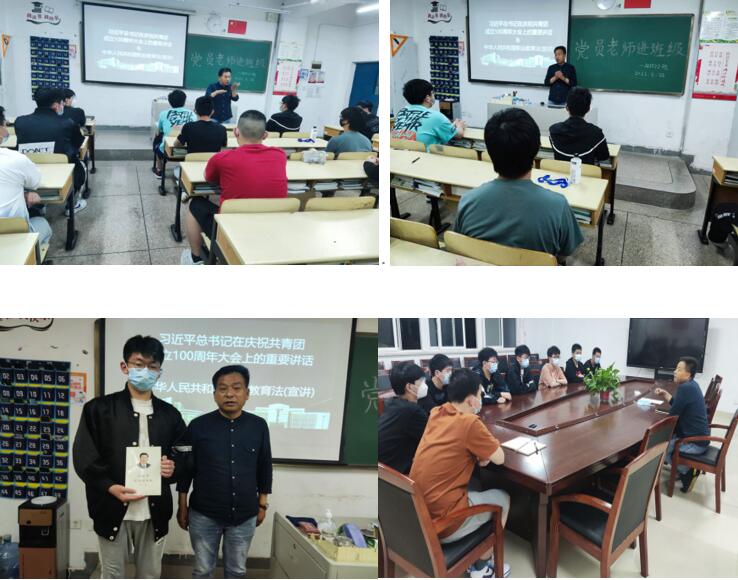 汽车工程学院开展党员进班级活动