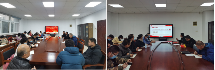 党总支理论学习中心组第10次(扩大)学习会