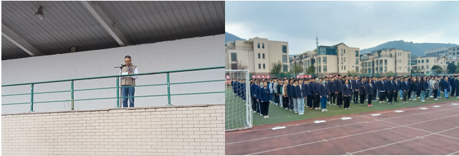 珍爱生命 安全第一 --汽车工程学院举行安全教育主题升旗仪式