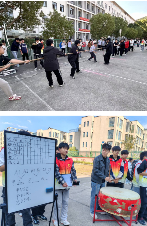 汽车工程学院成功举办校园文化艺术节之“迎新杯”拔河比赛