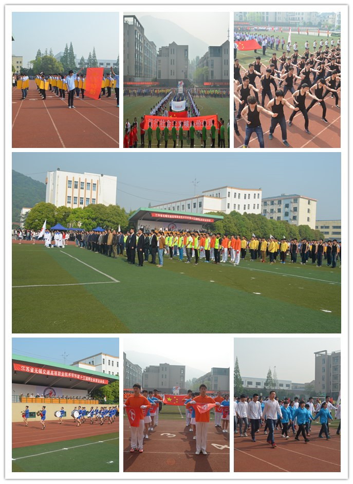 1490164679905049666.jpg 20150425154553429.jpg