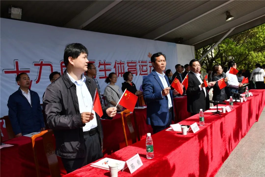 无锡交校超燃运动会开幕式，献礼建党100周年！