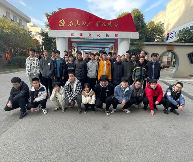 机电工程学院201311班学习组织开展党史学习主题活动