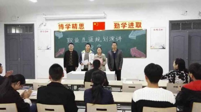 交通工程系举行职业生涯规划演讲比赛