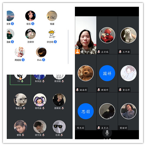 交通工程学院组织各班级 开展“五一劳动节”假期安全教育