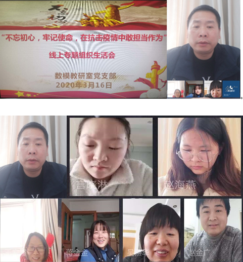 1584927187688037236.png 数模3.png