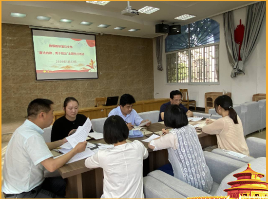 1590390431866092062.png 党日.png