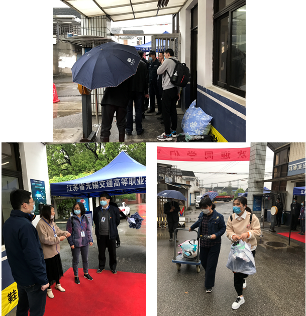 1587343704777042326.png 报到.png